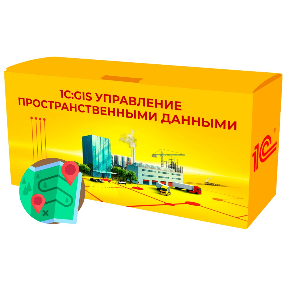 1С:GIS Управление пространственными данными