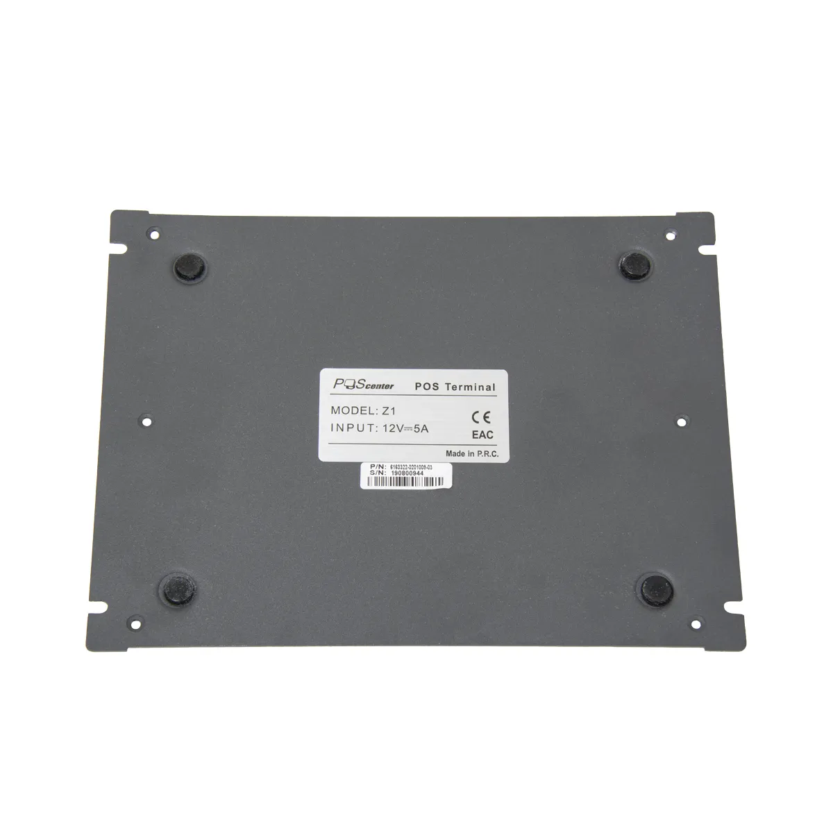 Дно алюминиевого корпуса Down housing Base (aluminium) для Z1 J1900 / J4125 / J6412 (6000(II) Grey(PANTONE 7540C))